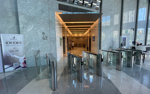 远洋国际中心电梯